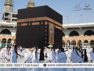 Top things that you can learn from your best Umrah Tour